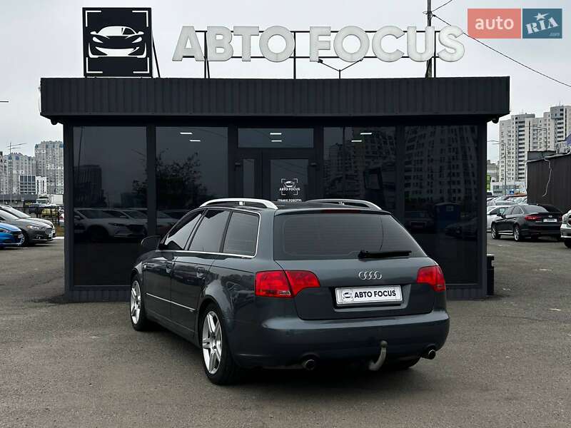 Универсал Audi A4 2005 в Киеве фото 5 Универсал Audi A4 2005 в Киеве