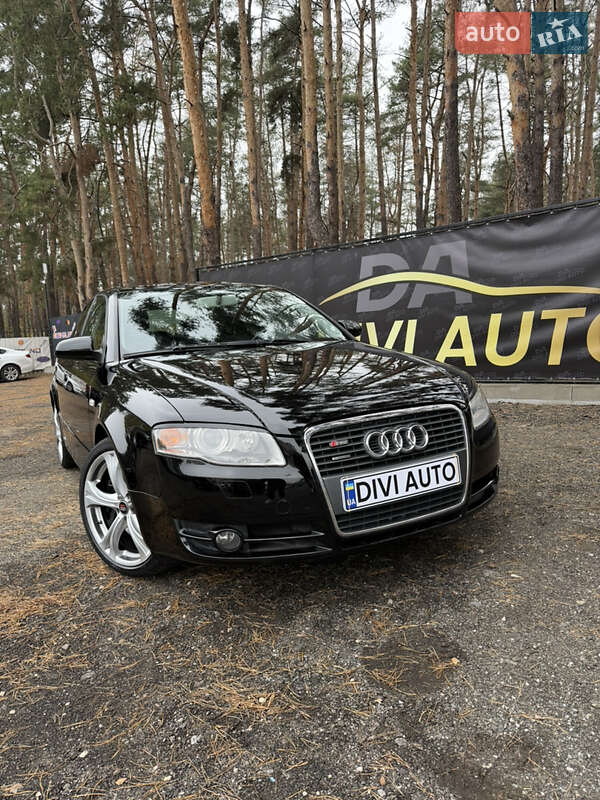 Седан Audi A4 2006 в Киеве фото Седан Audi A4 2006 в Киеве