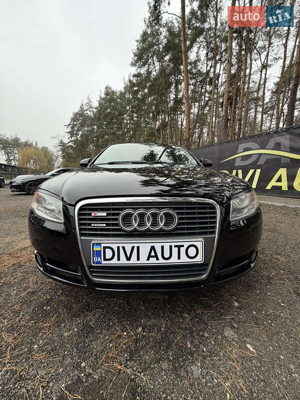 Седан Audi A4 2006 в Киеве фото 4 Седан Audi A4 2006 в Киеве
