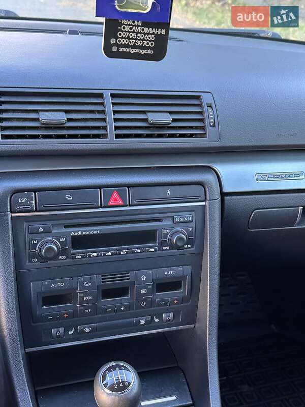 Универсал Audi A4 2005 в Долине фото 10 Универсал Audi A4 2005 в Долине