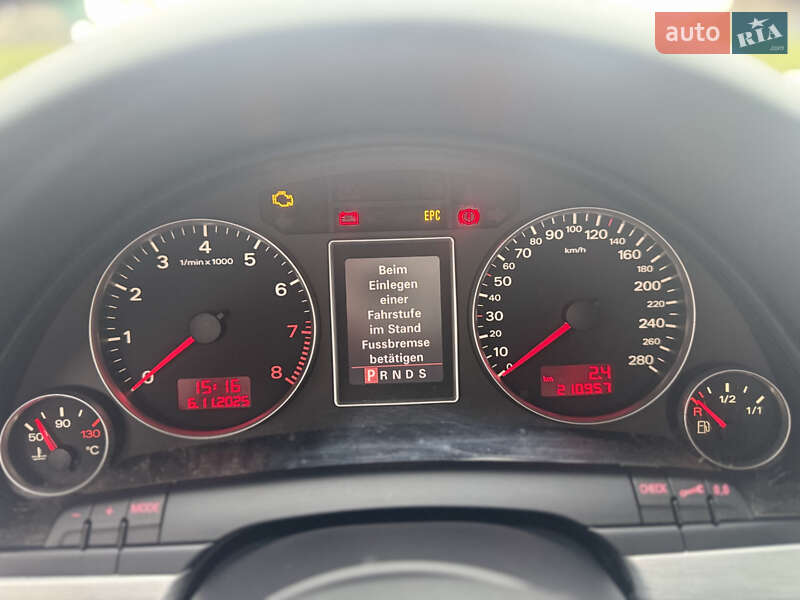 Універсал Audi A4 2007 в Старокостянтинові фото 34 Універсал Audi A4 2007 в Старокостянтинові