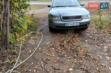 Универсал Audi A4 2001 в Сумах
