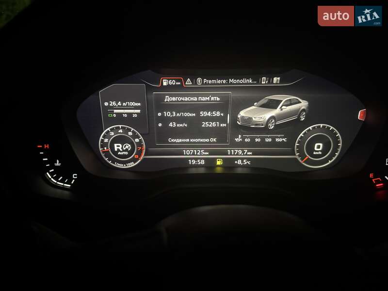 Седан Audi A4 2018 в Києві фото 10 Седан Audi A4 2018 в Києві