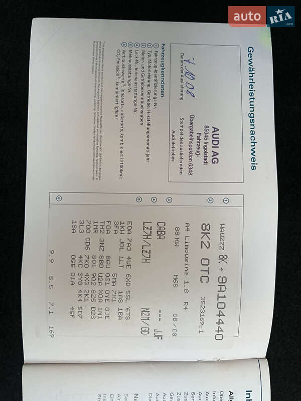 Седан Audi A4 2008 в Вінниці