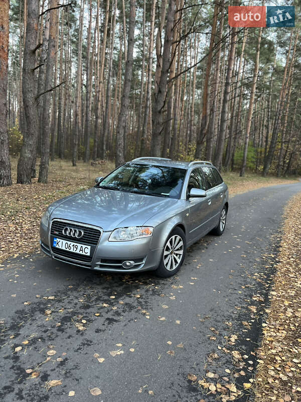Audi A4 2005 Audi A4 2005