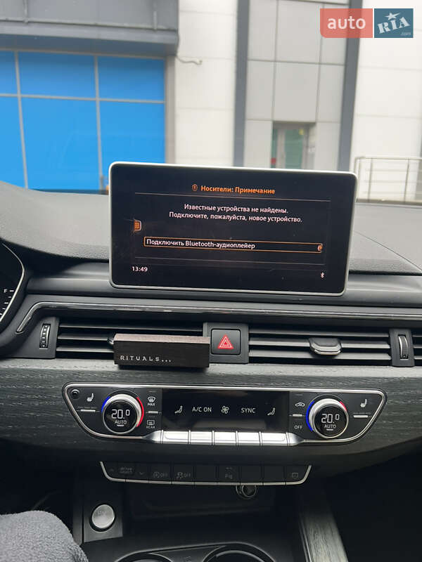 Седан Audi A4 2016 в Киеве фото 20 Седан Audi A4 2016 в Киеве