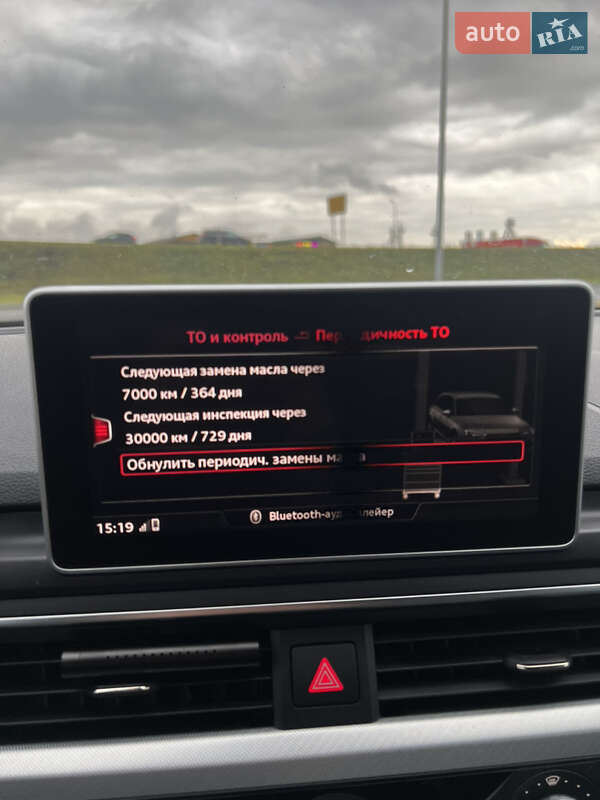 Універсал Audi A4 2016 в Львові фото 21 Універсал Audi A4 2016 в Львові