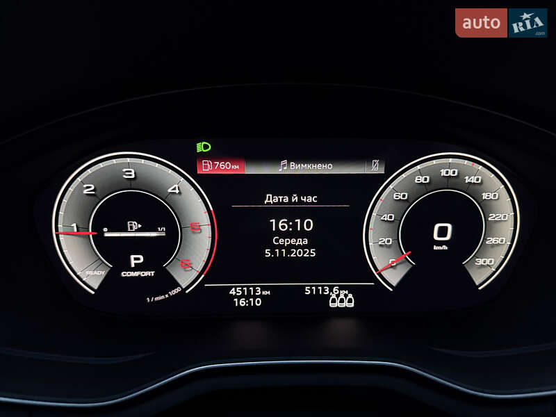 Седан Audi A4 2023 в Днепре