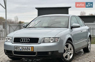 Седан Audi A4 2002 в Тернополе