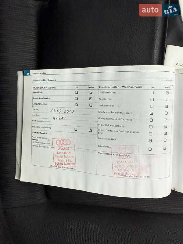 Седан Audi A4 2007 в Володимирі фото 91 Седан Audi A4 2007 в Володимирі