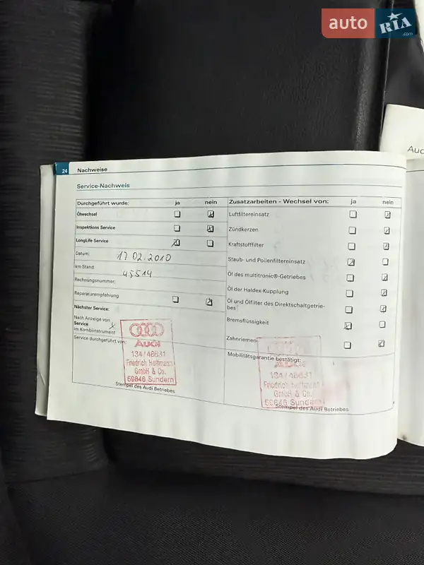 Седан Audi A4 2007 в Володимирі документ 5 фото Седан Audi A4 2007 в Володимирі документ