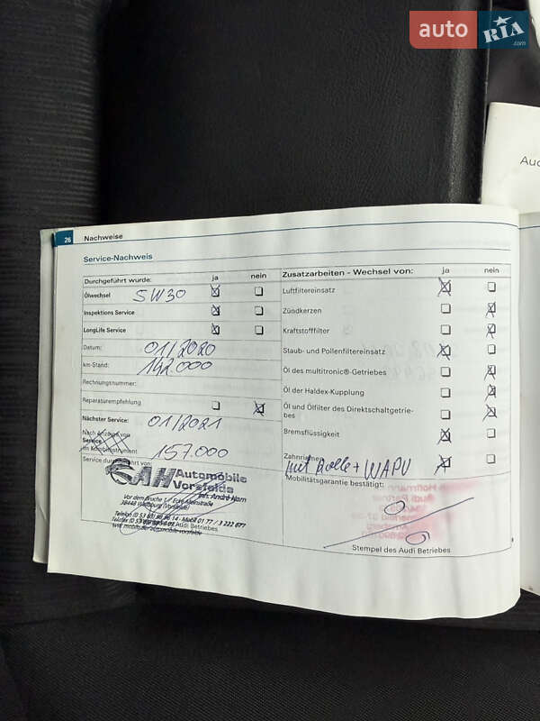 Седан Audi A4 2007 в Володимирі фото 93 Седан Audi A4 2007 в Володимирі