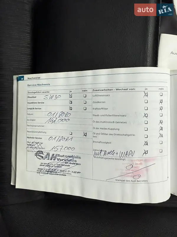 Седан Audi A4 2007 в Володимирі документ 7 фото Седан Audi A4 2007 в Володимирі документ