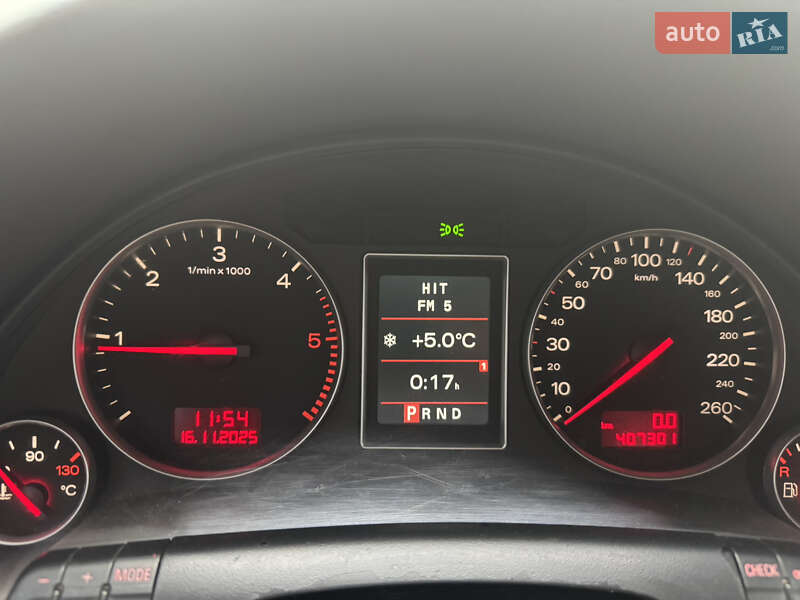 Універсал Audi A4 2003 в Хмельницькому