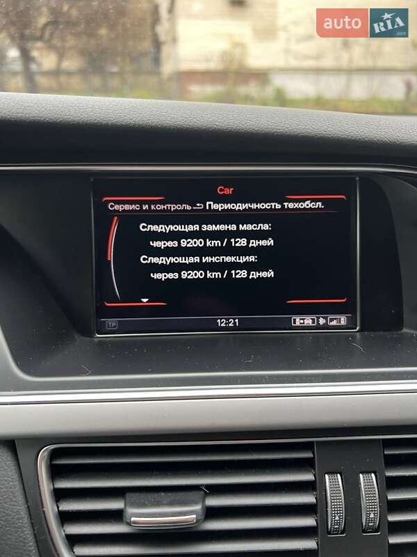 Універсал Audi A4 2012 в Києві