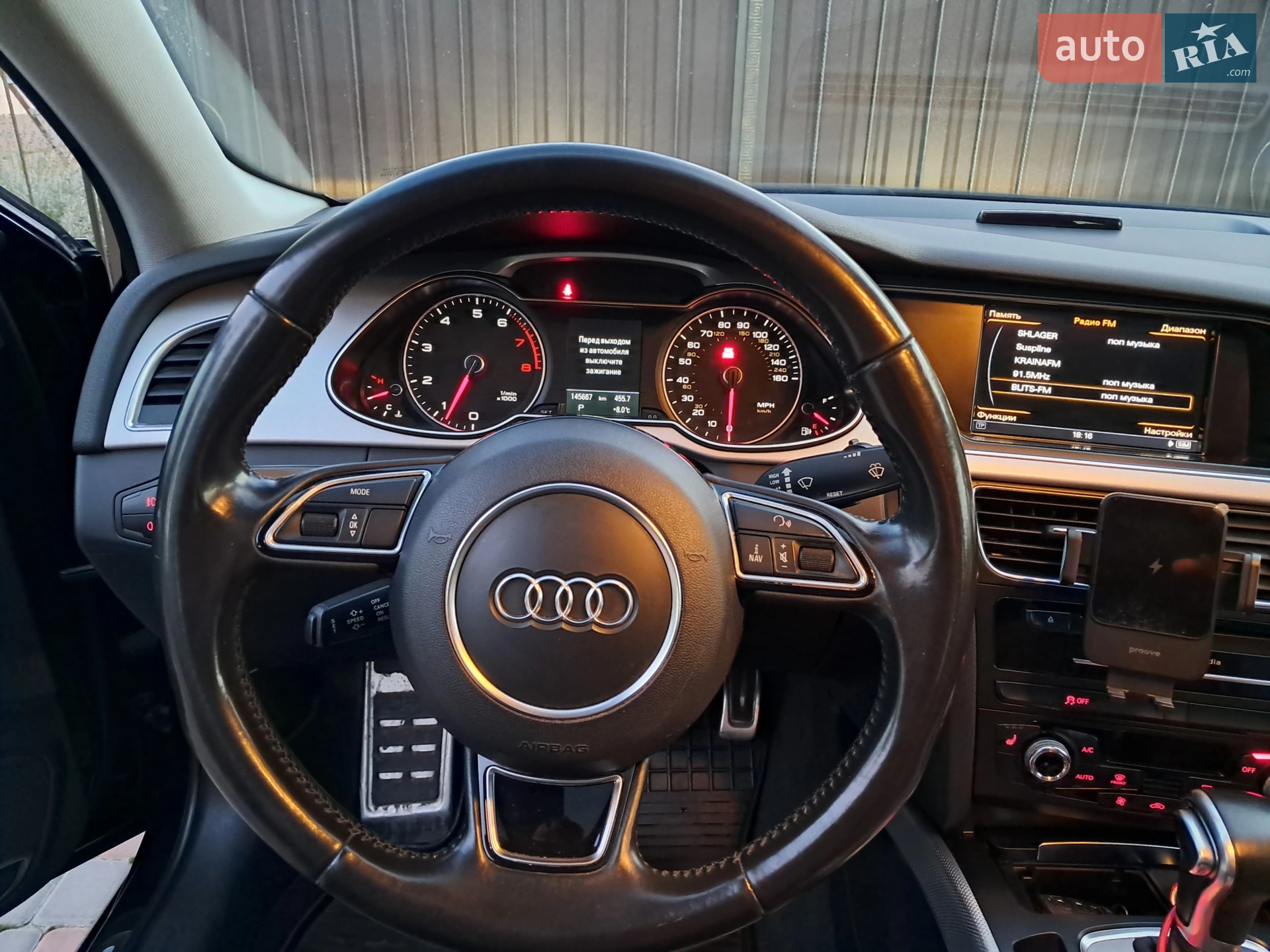 2015 Audi A4 - мініатюра 6