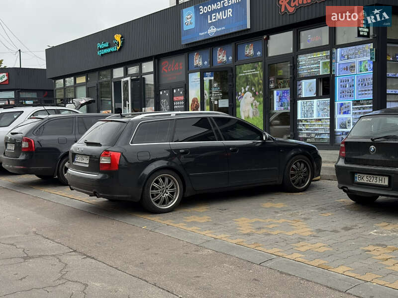 Універсал Audi A4 2002 в Житомирі