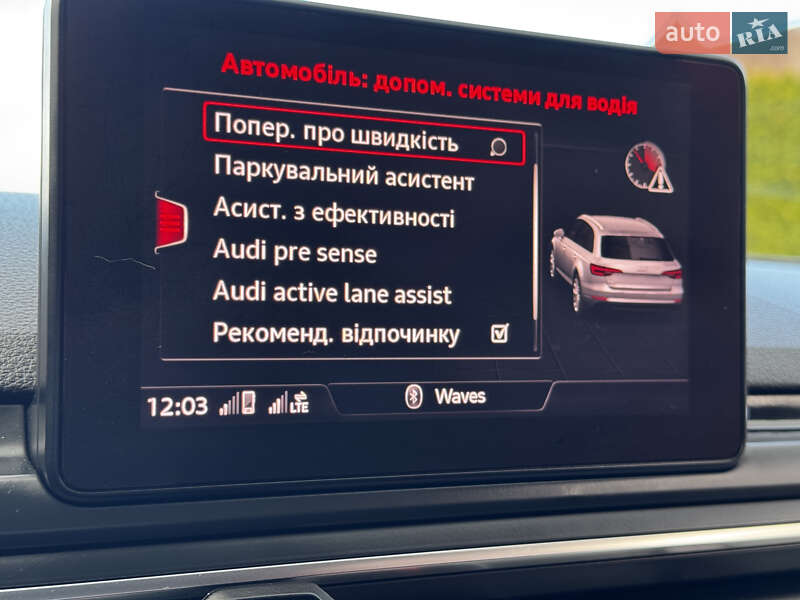 Универсал Audi A4 2018 в Стрые