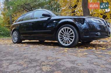 Універсал Audi A4 2006 в Хотині