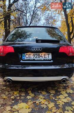 Універсал Audi A4 2006 в Хотині