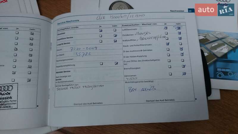 Універсал Audi A4 2006 в Луцьку фото 69 Універсал Audi A4 2006 в Луцьку