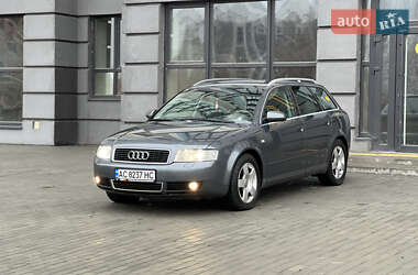 Универсал Audi A4 2001 в Ковеле