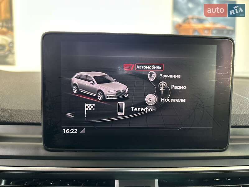 Универсал Audi A4 2016 в Дрогобыче