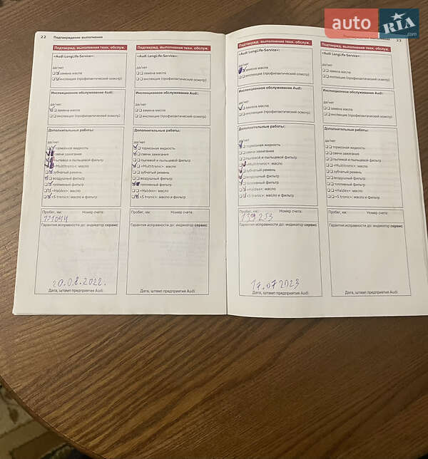 Седан Audi A4 2011 в Новояворівську