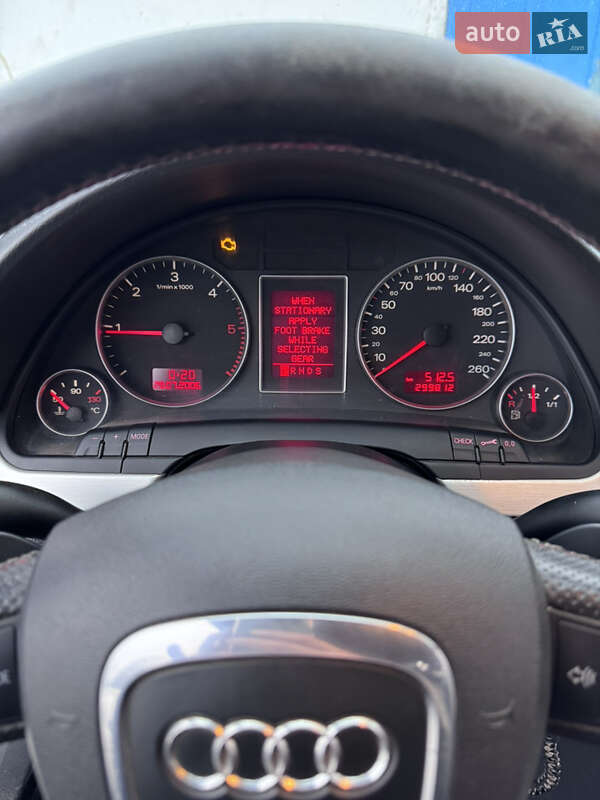 Универсал Audi A4 2007 в Здолбунове