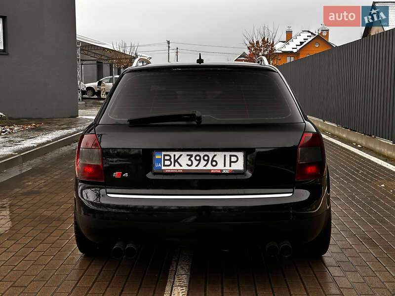 Універсал Audi A4 2002 в Миколаєві фото 19 Універсал Audi A4 2002 в Миколаєві