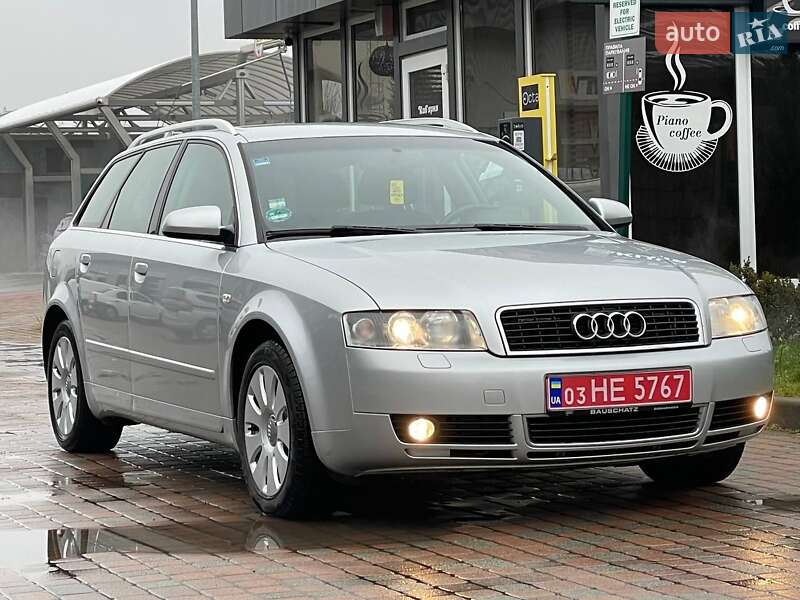 Универсал Audi A4 2003 в Сарнах
