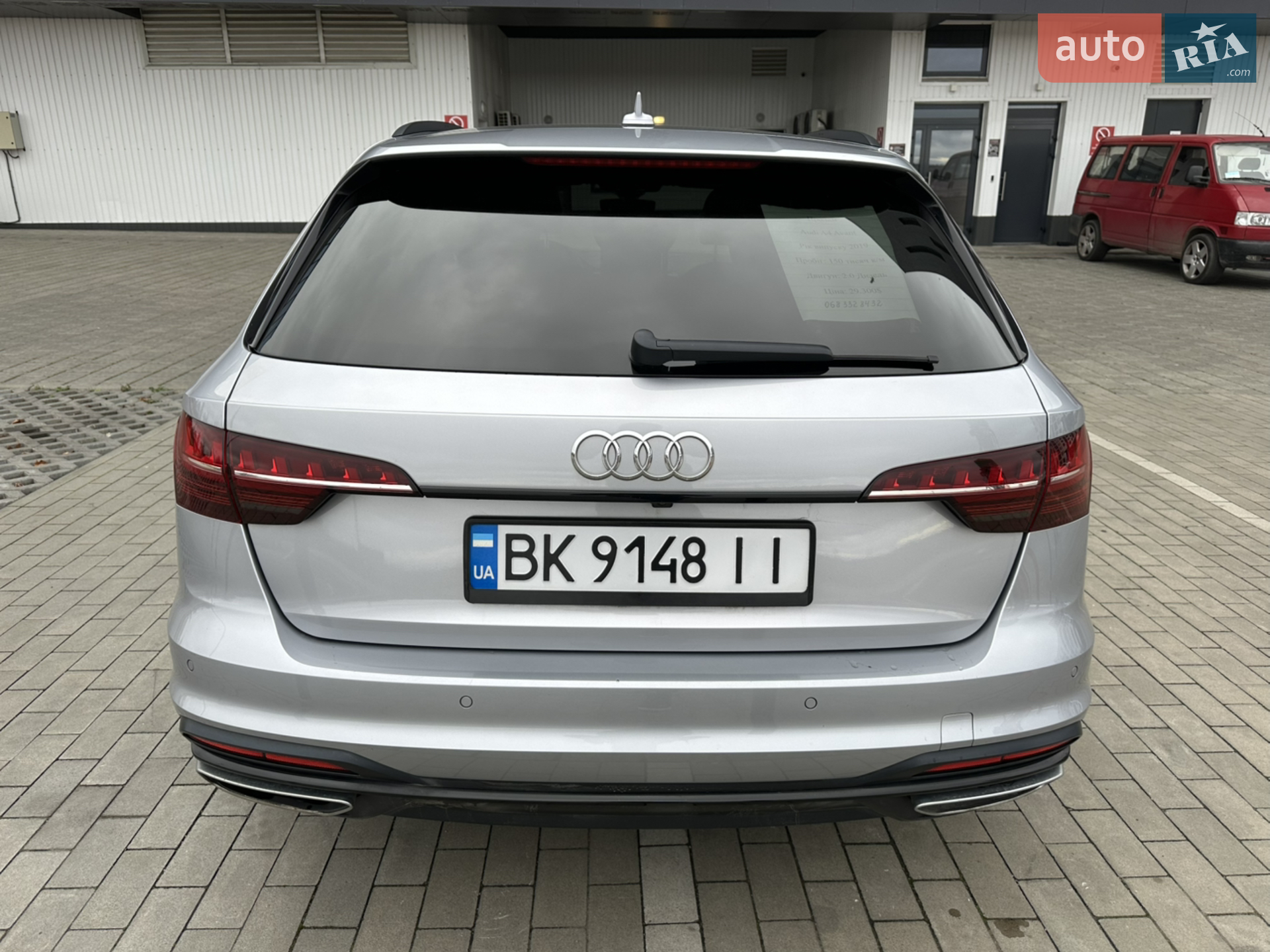 2019 Audi A4 - мініатюра 6