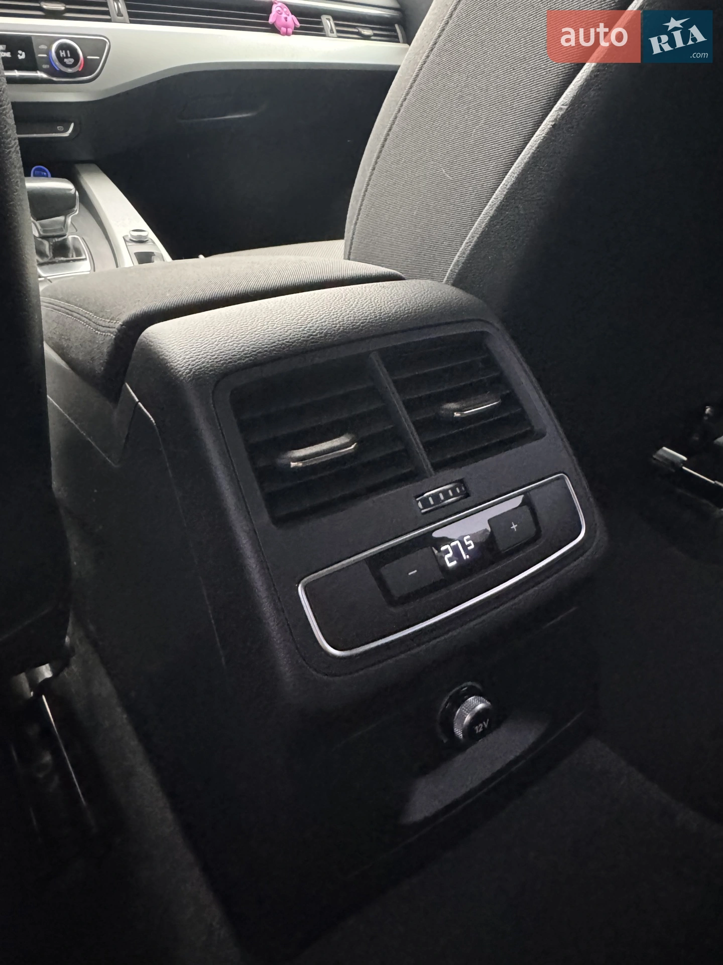 2018 Audi A4 - мініатюра 23