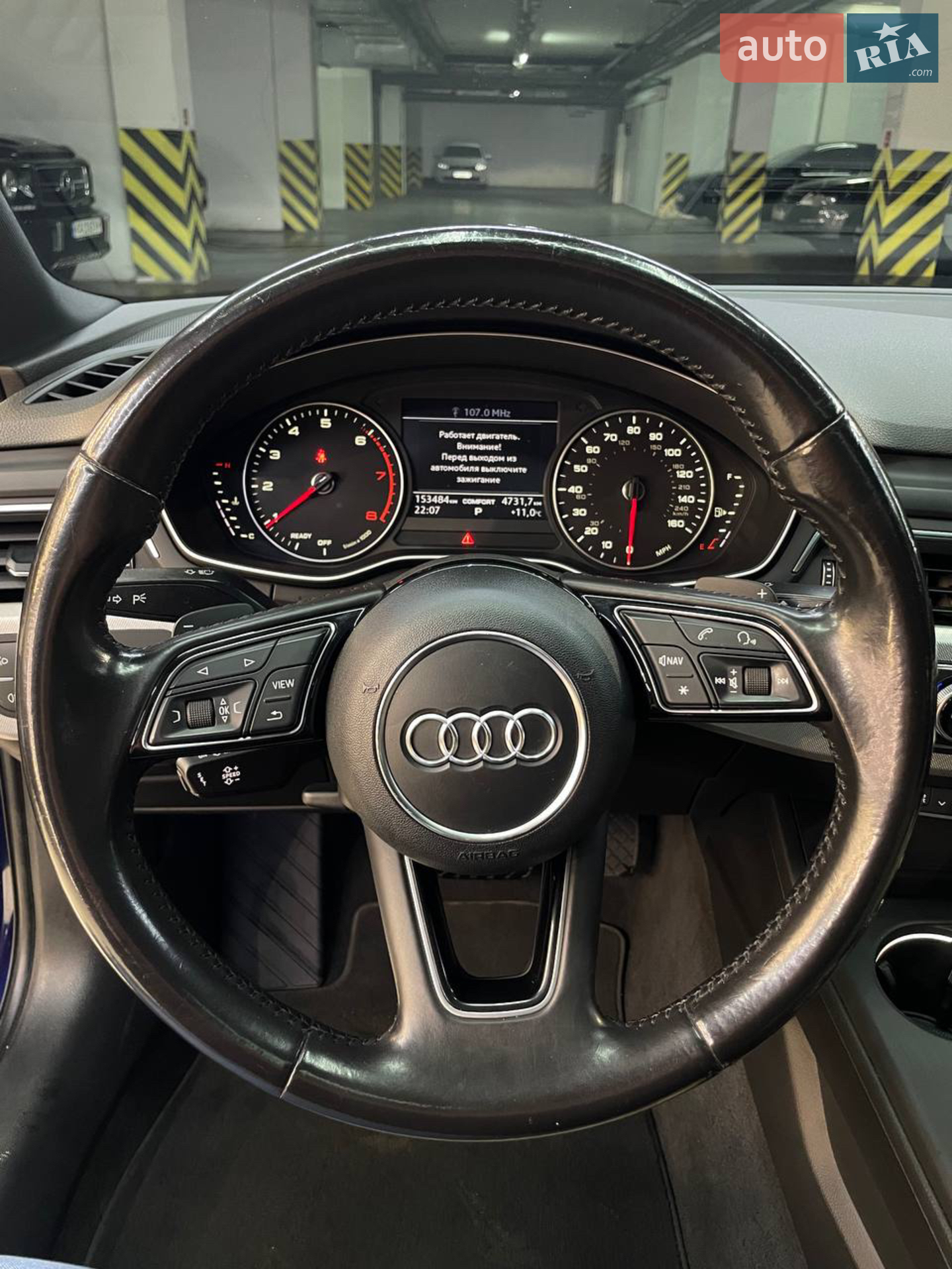 2016 Audi A4 - мініатюра 6