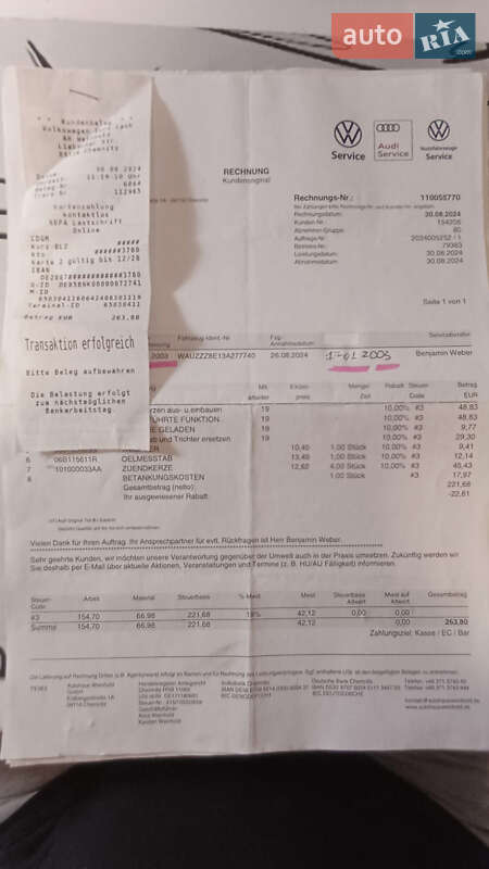 Седан Audi A4 2003 в Вінниці