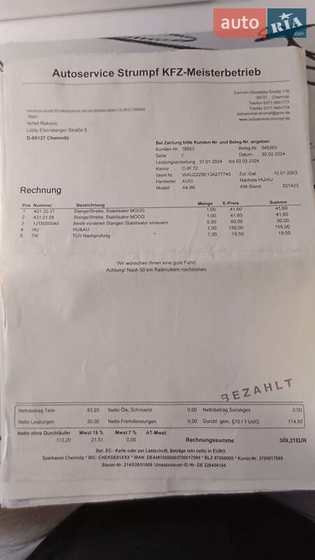 Седан Audi A4 2003 в Вінниці