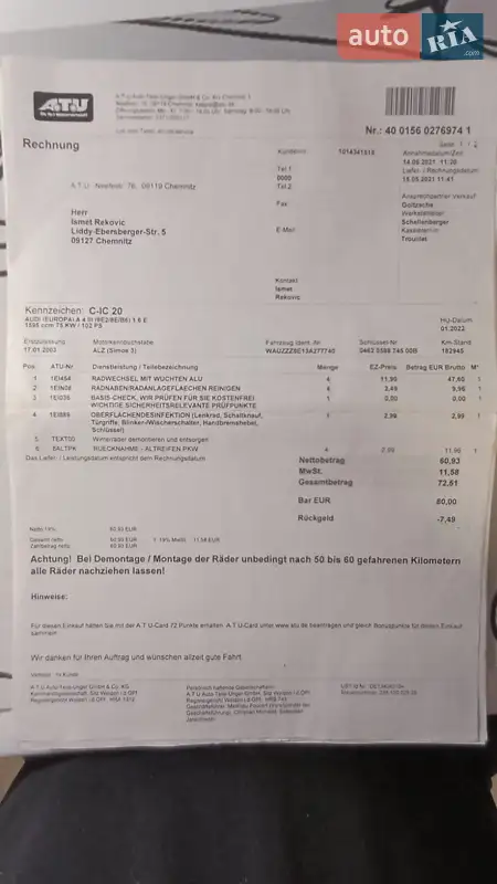 Седан Audi A4 2003 в Вінниці документ