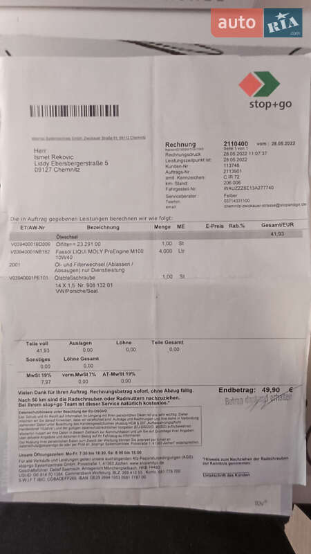 Седан Audi A4 2003 в Вінниці