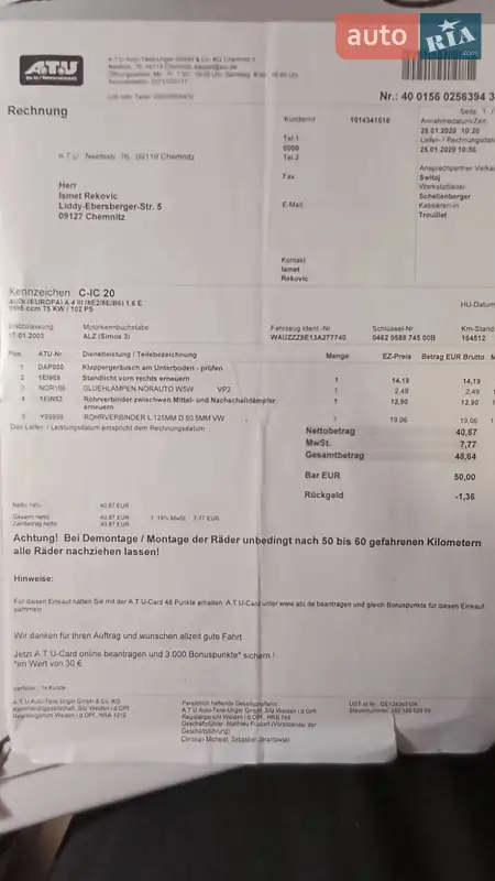 Седан Audi A4 2003 в Вінниці документ