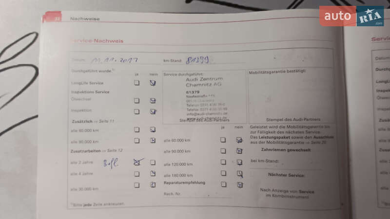 Седан Audi A4 2003 в Вінниці