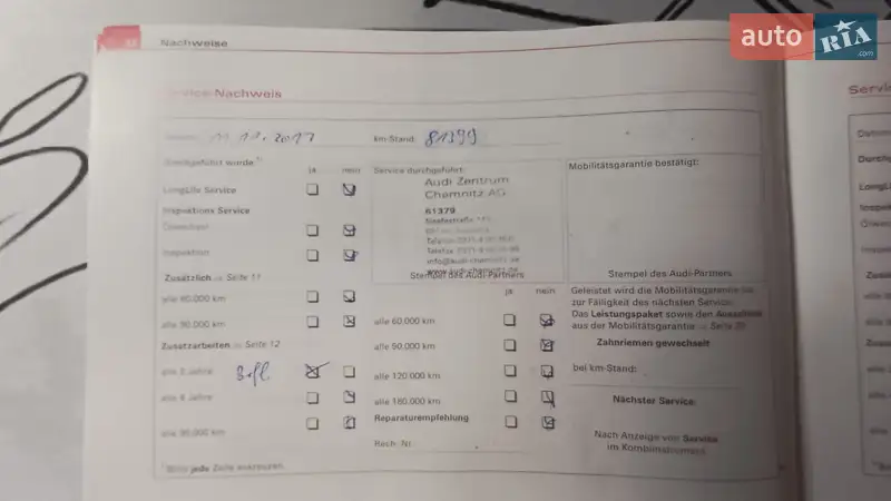 Седан Audi A4 2003 в Вінниці документ