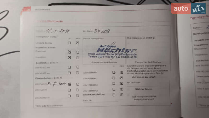 Седан Audi A4 2003 в Вінниці