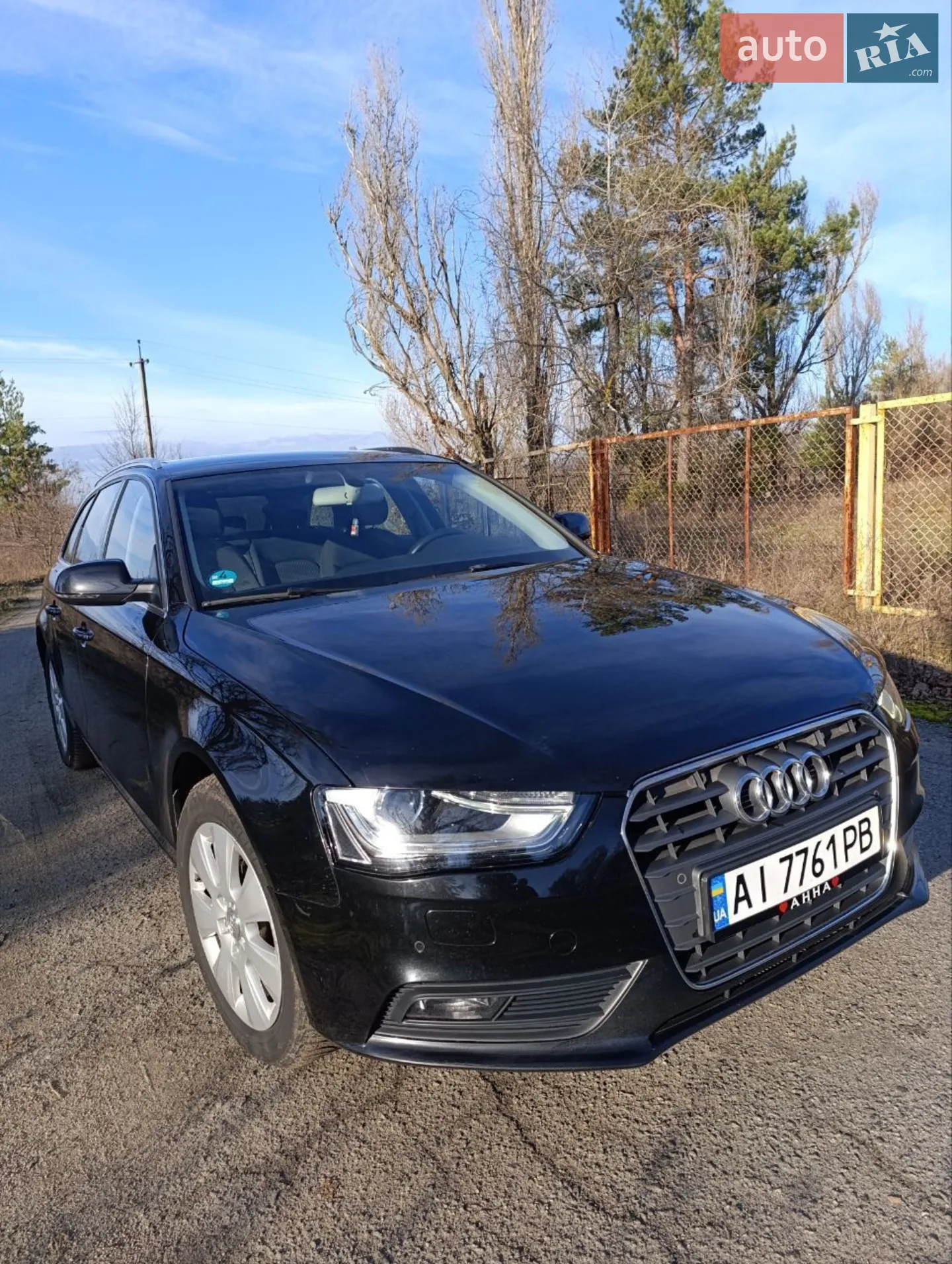 2014 Audi A4 - мініатюра 14