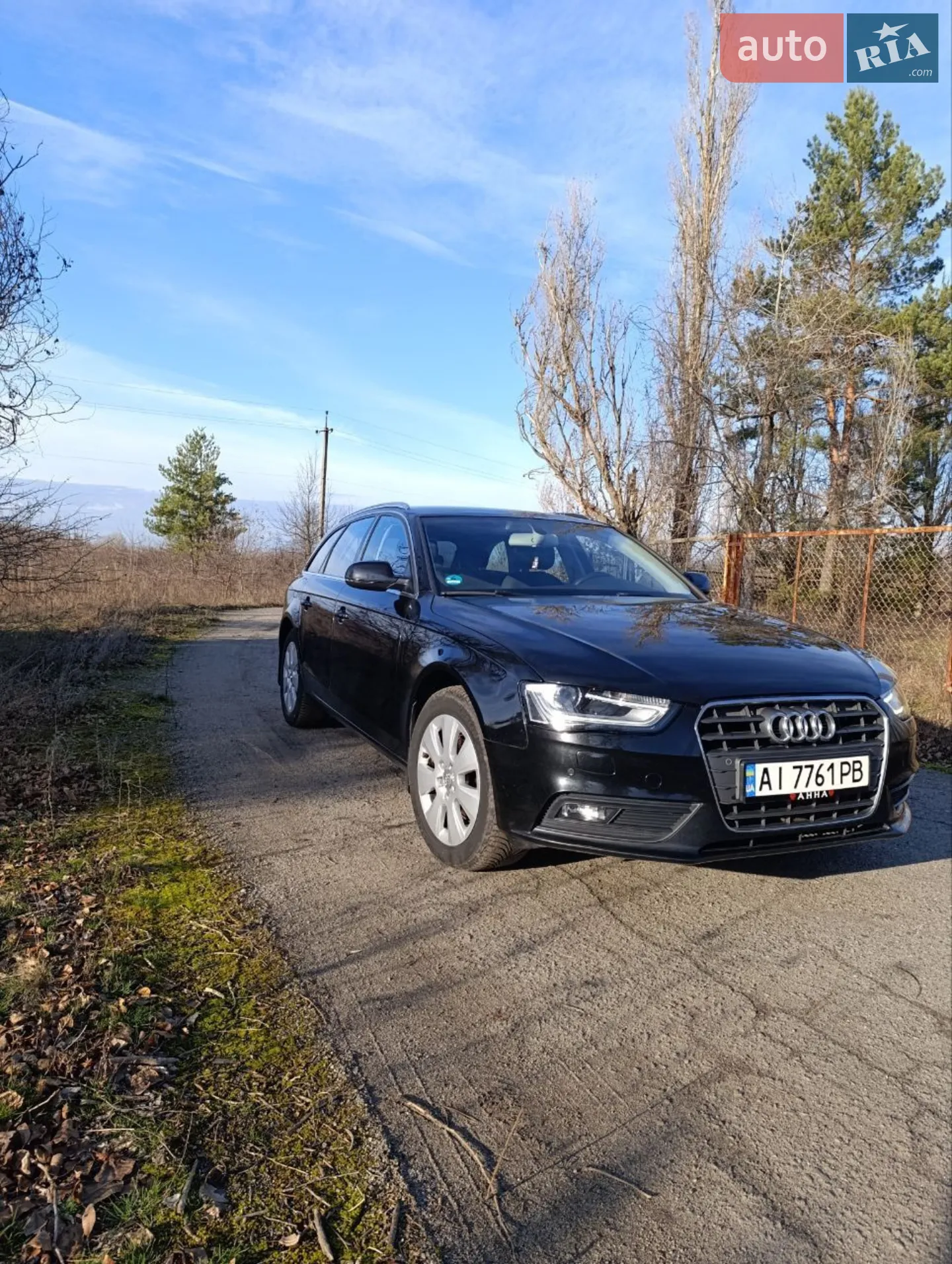 2014 Audi A4 - мініатюра 38