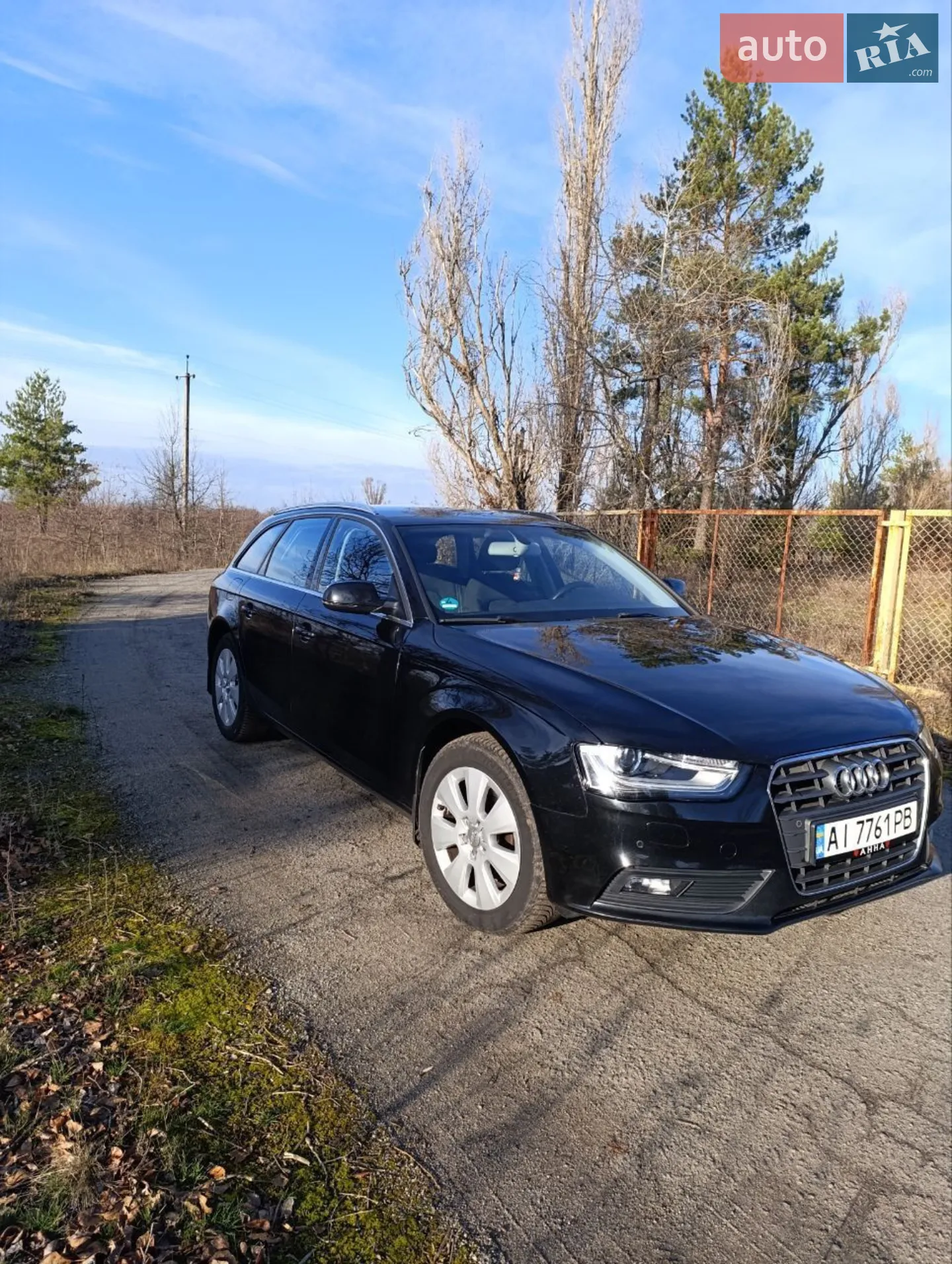 2014 Audi A4 - мініатюра 42