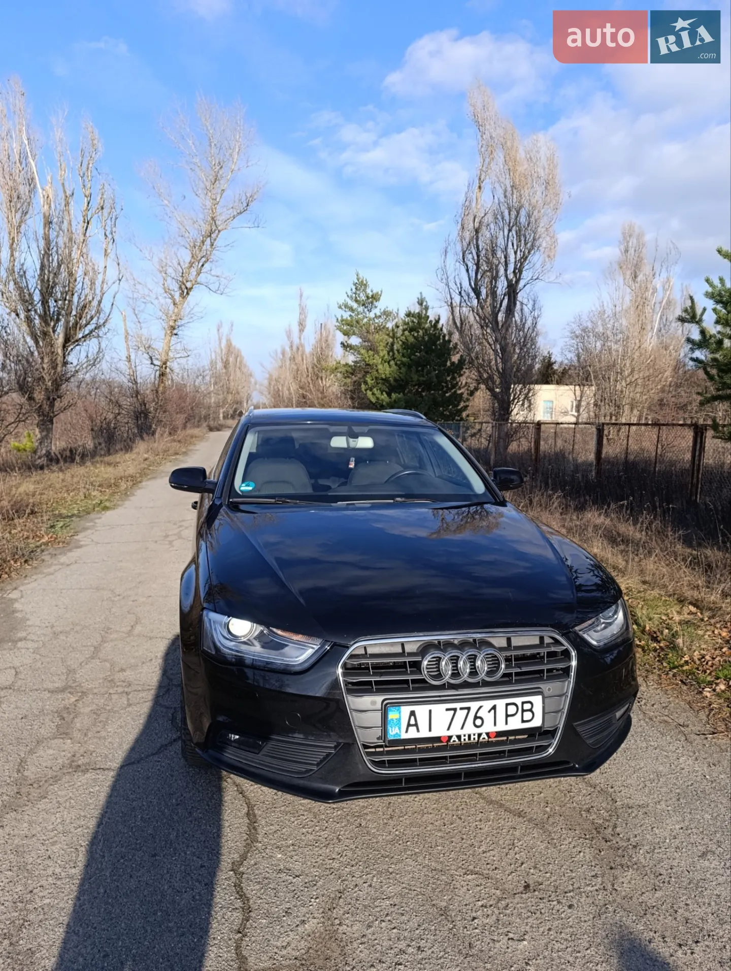 2014 Audi A4 - мініатюра 51