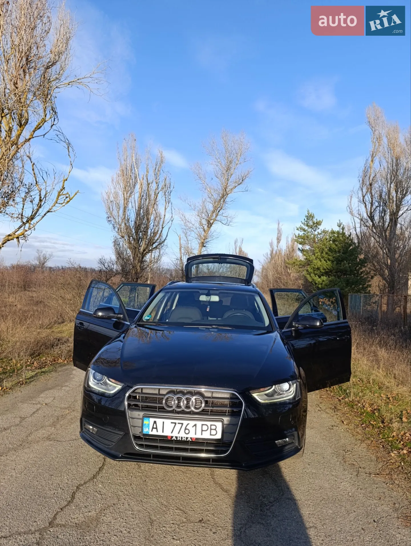 2014 Audi A4 - мініатюра 53