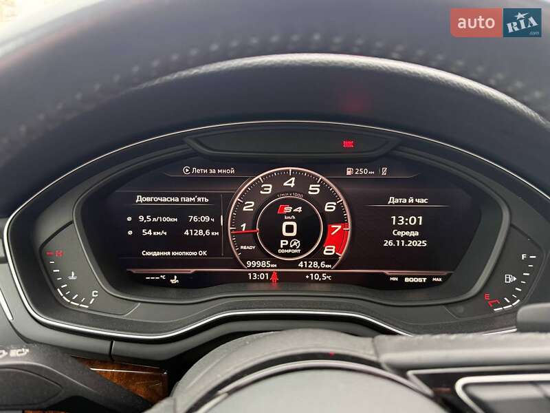 Седан Audi A4 2017 в Киеве