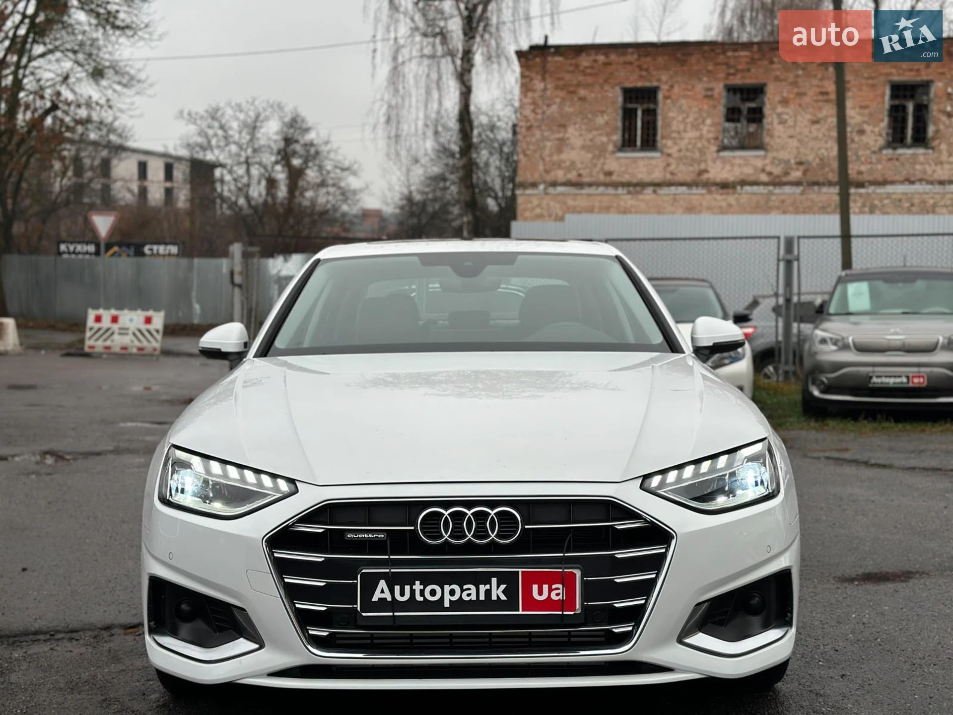 2023 Audi A4 - мініатюра 3