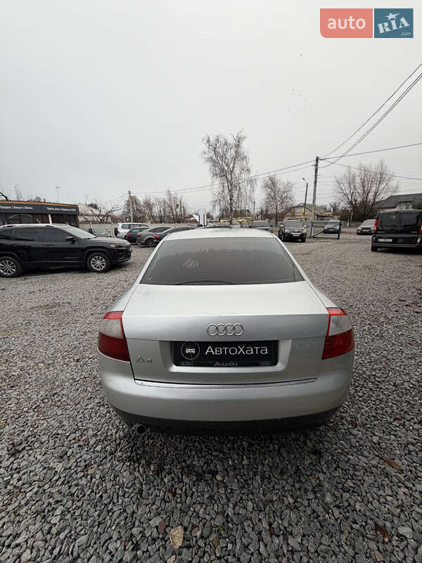 Седан Audi A4 2001 в Дергачах